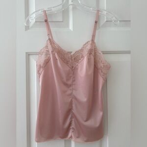 Vintage Olga Camisole Nude Lace Trim Size 32 Made In USA Style 1020